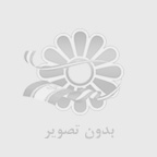 بشر | قيمت بشر | كاربرد بشر | فرق ارلن و بشر | انواع بشر | خريد بشر آزمايشگاهي | تك پيركس